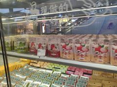 -LELECHA乐乐茶(上海五角场万达广场店)