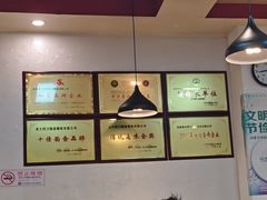 -韩师傅老大同刀削面(北苑路店)