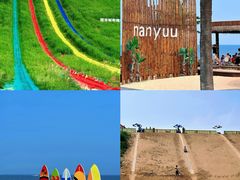 -南戴河国际娱乐中心