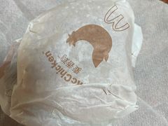 麦香鸡单品-麦当劳(欢乐谷店)