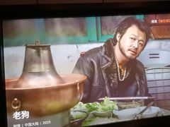 -金来·影院足道(埃美柯店)