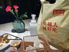 -旺顺阁鱼头泡饼(常营店)