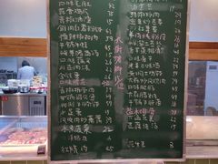 -大碗厨(东风路店)