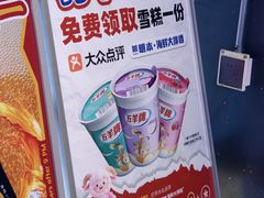 -明本湛江鸡•海鲜小厨(陈家祠店)