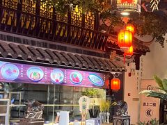 -文楼·淮扬菜·淮安早茶(河下古镇翔宇店)