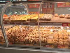 -味多美蛋糕(双安店)