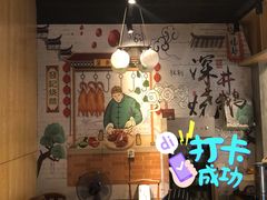 -發記潮汕大排档(宝翔路店)