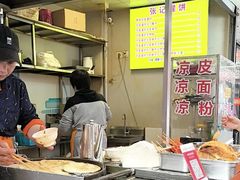 -张记灌饼(丰富路店)