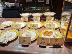 -富华斋饽饽铺·宫廷糕点·伴手礼(护国新天地店)