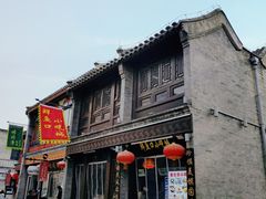 门面-鲜鱼口老字号美食街