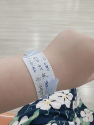 -武汉百佳妇产医院