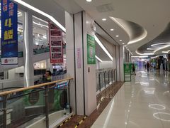 -金铂广场(龙归店)