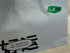 -泡泡玛特POPMART(柏威年购物中心店)