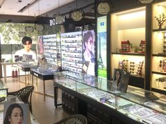 -精益眼镜(建三店)