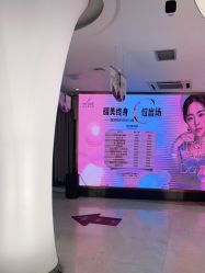 -深圳美莱医疗美容医院