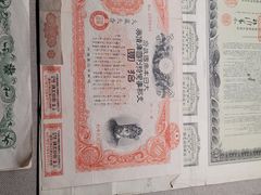 -沈阳“九·一八”历史博物馆