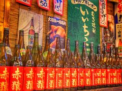 -平成屋·午肴夜酒(四川北路店)