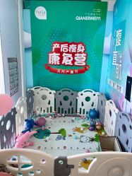 -芊尔美依产后修复中心(朝阳大悦城店)