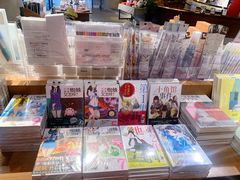 -方所(华润万象城店)