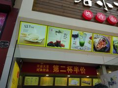 -冠雄先生烤冷面(熙街旗舰店)