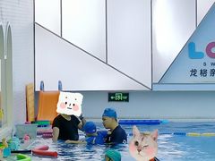 -沥鲨亲子游泳俱乐部(金沙洲中心)