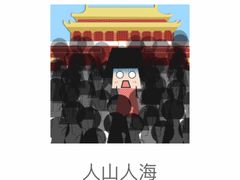 -星巴克臻选(沈阳大悦城店)