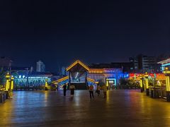 -咸阳湖景区-古渡公园