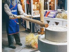 -捶糖帮桂林特产伴手礼(西街店)