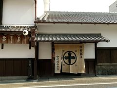 -中村藤吉(本店)