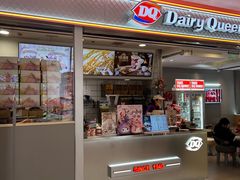 -DQ·蛋糕·冰淇淋(金鹰天地店)
