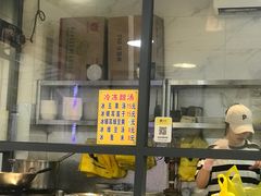 -黄记潮汕甜汤(贝底田坊店)