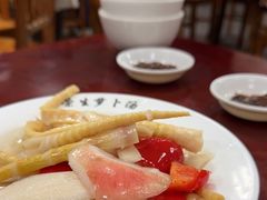 -荣生萝卜汤饭店