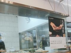 -袁记云饺的猜想(东方宝泰首店)