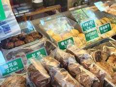 -李小老烧饼(常营民族家园店)