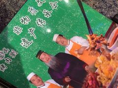 -佟爷·老北京炙子烤肉(动物园店)
