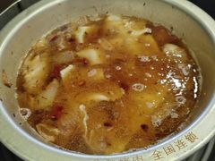 -金源烤肉面片馆(师大店)