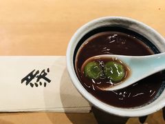-然寿司(郎园vintage店)
