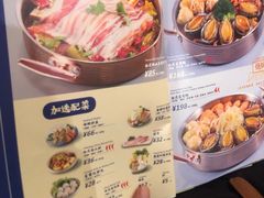 -鹿港小镇(霄云店)