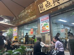 -兴华里茶记(禅城同济首店)