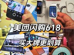 -北京清河万象汇