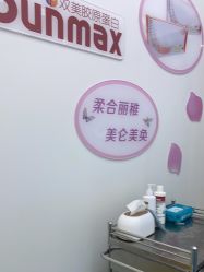 -杭州米兰柏羽医疗美容医院