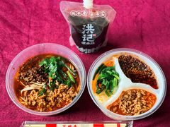 凉米线-洪记凉米线(新兴路店)