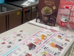 -DQ·蛋糕·冰淇淋(太原街万达店)