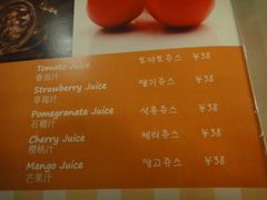 DSC08096-Cafe Alice咖啡爱丽丝(奥城店)