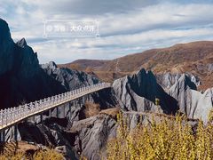 -墨石公园景区