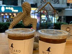 -WIZARD COFFEE咖啡巫师
