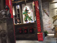 门面-蜀大侠火锅(建设路第五大道店)