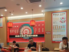 -塔斯汀中国汉堡(宝安宝田一路店)