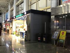 -黄山屯溪国际机场