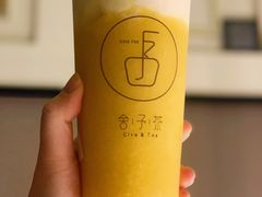 芝芝芒芒-舍予茶(桂林路店)